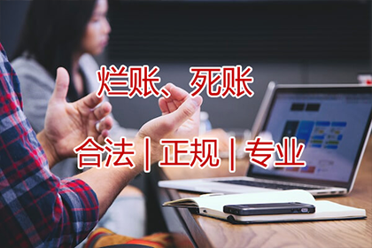 逾期民间借贷诉讼应对策略